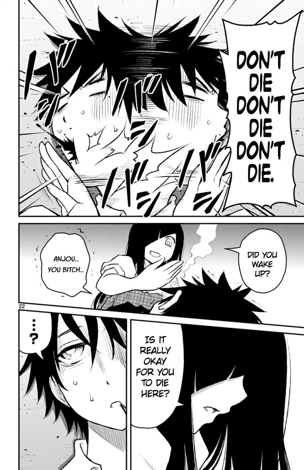 Mahou Shoujo Site Sept Chapter 9 21